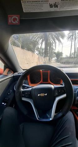 شێڤرۆلێت کەمارۆ